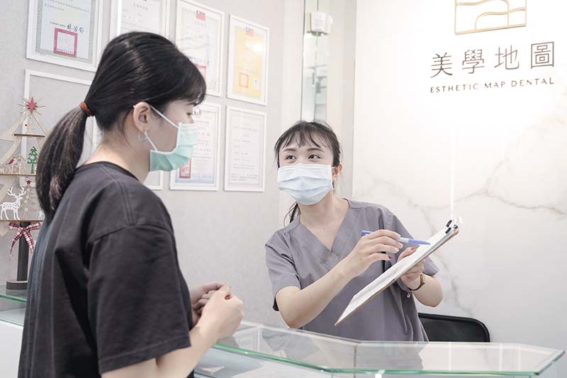 診所介紹 診所介紹
